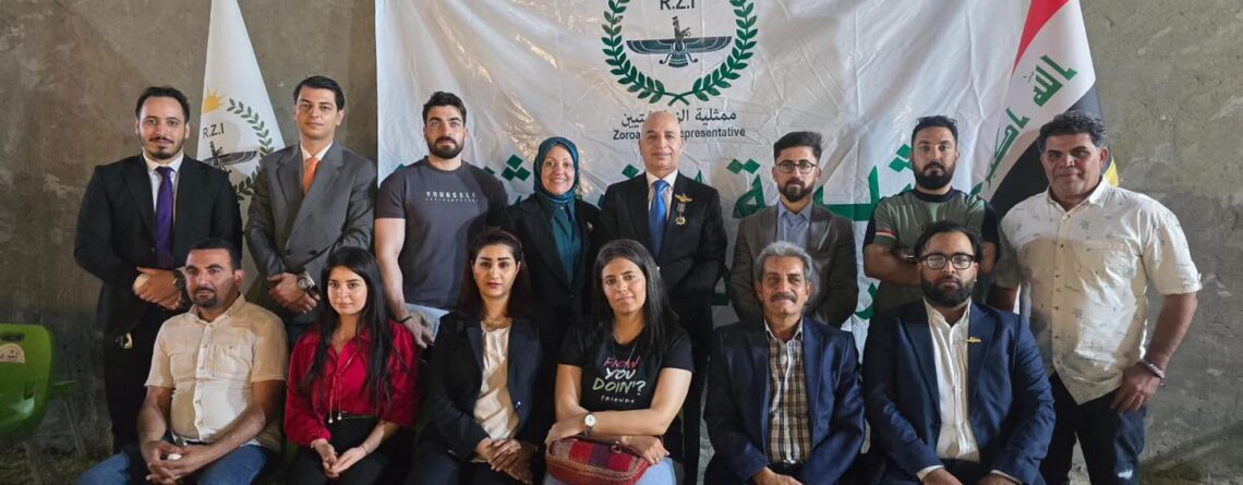 فرسان الحوار في ضيافة ممثلية الزرادشتيين